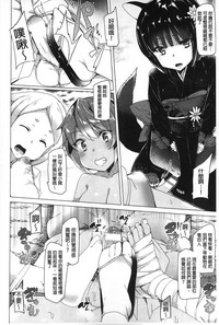 第33頁圖