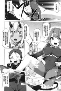 第49頁圖