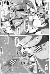 第65頁圖