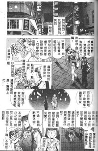 第137页图