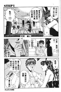 第13页图