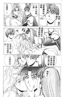 第165页图