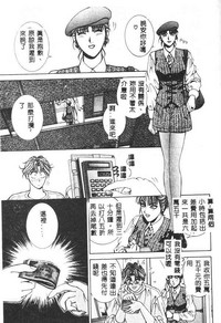 第185页图