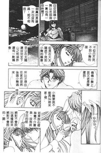 第205页图
