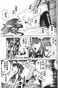 第21页图