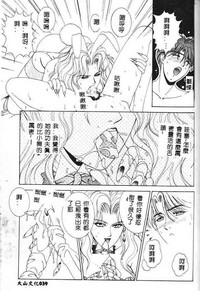 第37页图