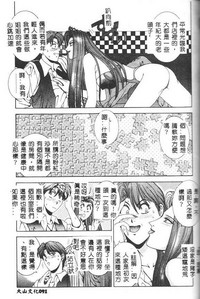 第89页图