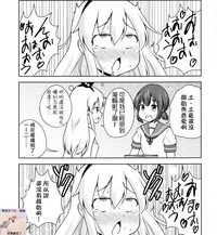 第9页图