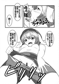 第9頁圖
