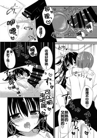 第13页图