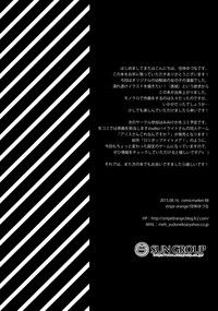 第17页图