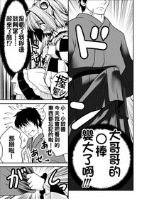 第17页图
