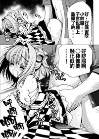 第29页图