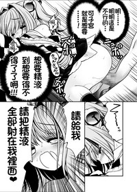 第33页图