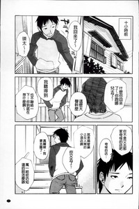 第109頁圖