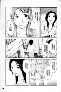 第113頁圖