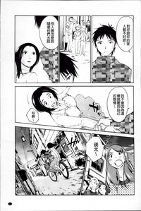 第117頁圖