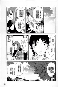 第129頁圖