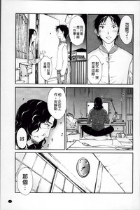 第133頁圖