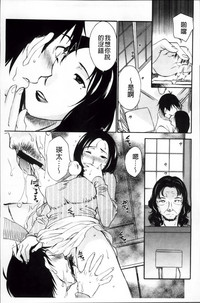第137頁圖