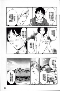 第161頁圖