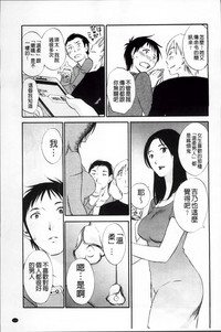 第17頁圖