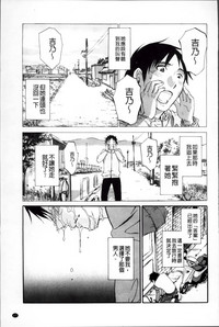 第181頁圖