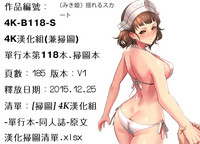 第185頁圖