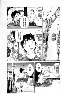 第25頁圖
