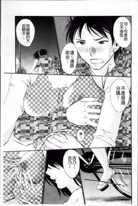 第33頁圖