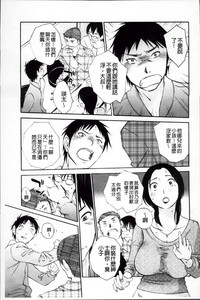 第69頁圖