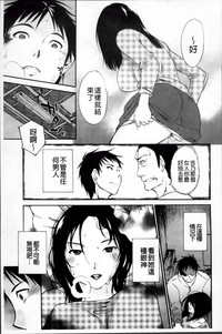 第77頁圖