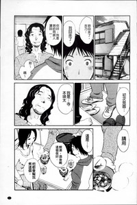 第85頁圖