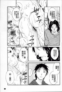 第89頁圖
