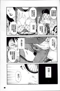 第93頁圖