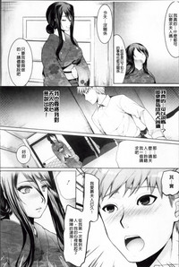 第117頁圖