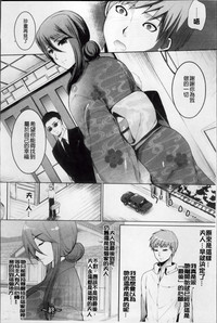 第133頁圖