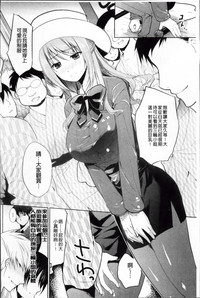 第137頁圖