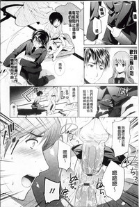 第145頁圖