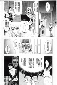 第173頁圖