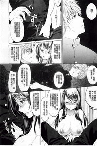 第49頁圖