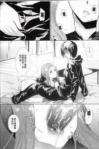 第73頁圖
