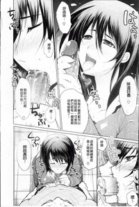 第97頁圖