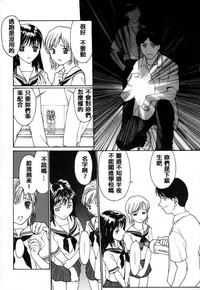 第117页图