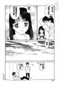 第129页图