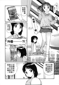 第133页图