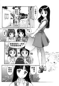 第149页图