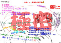 第165页图