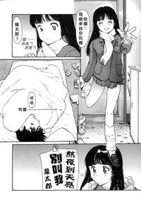 第25页图