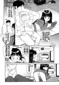 第29页图